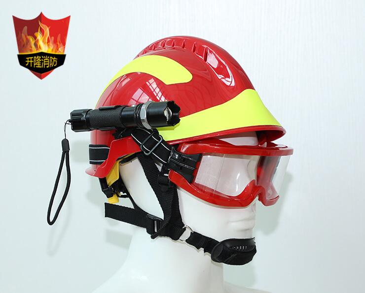 F2抢险救援头盔